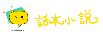 耳目昭彰网